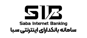 sib