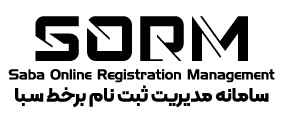 sorm